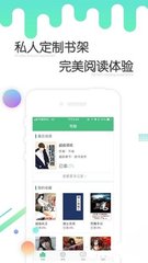 华体育官网app